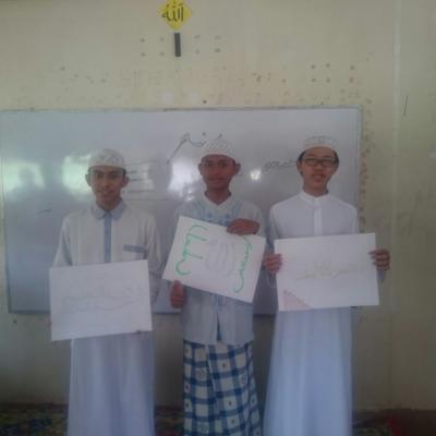 Lomba Kaligrafi