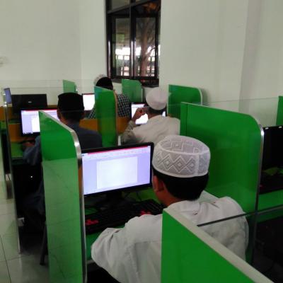 KBM Komputer 2